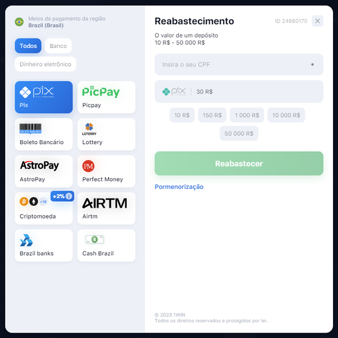 Penalty Shoot Out 1win deposito