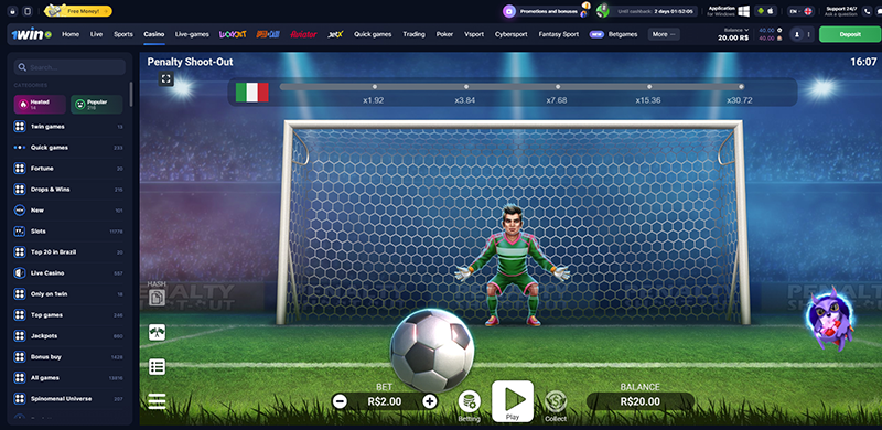 Penalty Shoot Out 1win